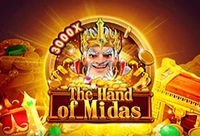 The Hand of Midas